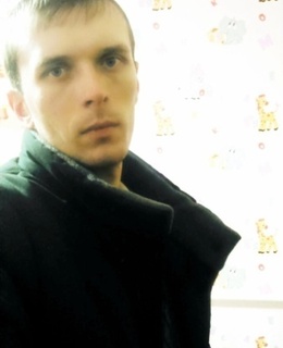 Андрей