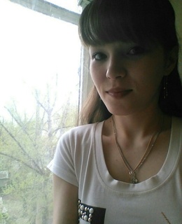 Кристина