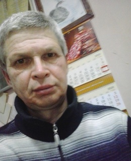 Сергей