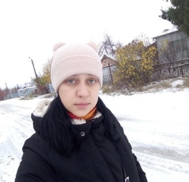Елена