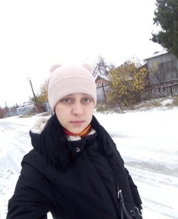 Елена