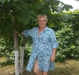 Галина