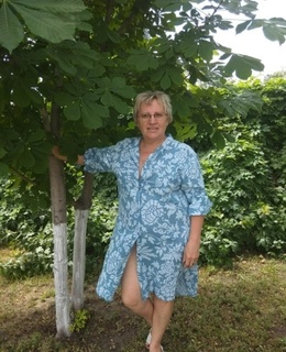 Галина