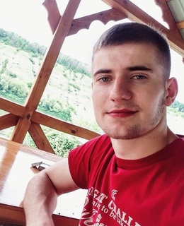 Ваня