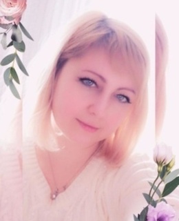 Катюша