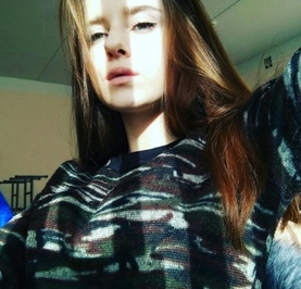 Аня