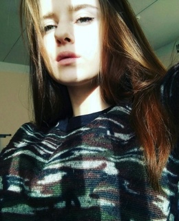 Аня