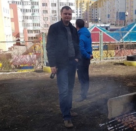Александр