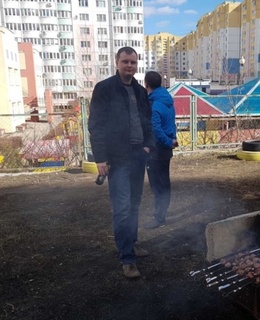 Александр