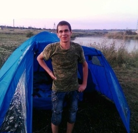 Сергей
