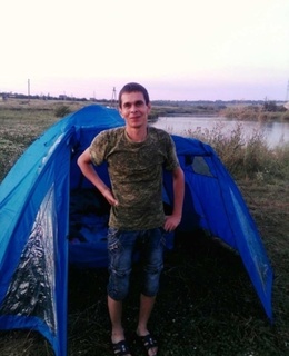Сергей