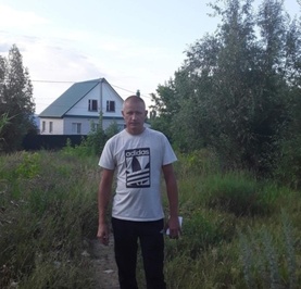 Александр