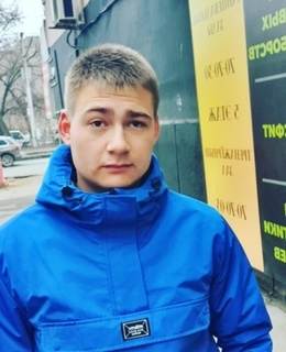 Дмитрий