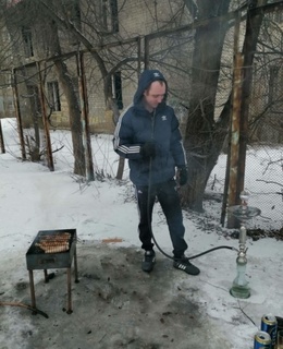 Александр