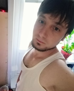 Эмин