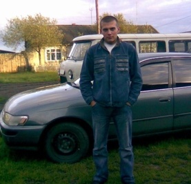 Андрей