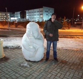 Александр