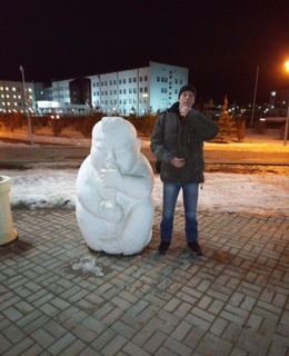 Александр