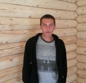 Александр
