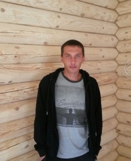 Александр