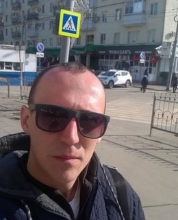 Руслан
