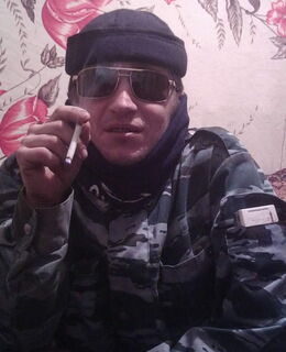Васик