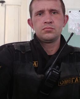 Денис