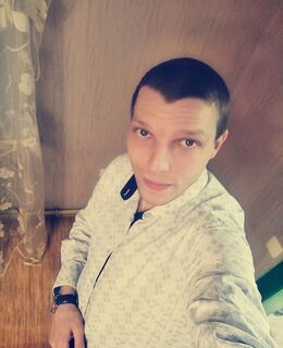 Иван